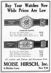 Emerson 1925 198.jpg
